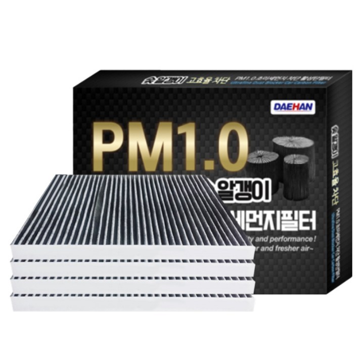 대한 PM1.0 활성탄 초미세먼지 에어컨 필터 KC, 4개입, 134