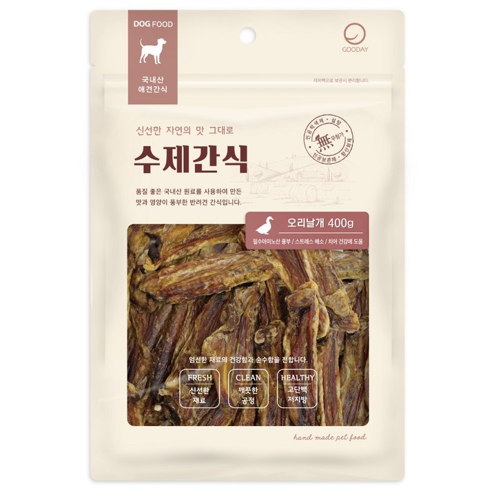 굿데이 대용량 강아지 수제 간식