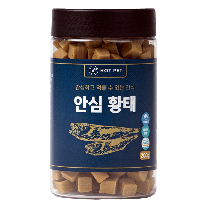 핫펫 강아지 안심 져키