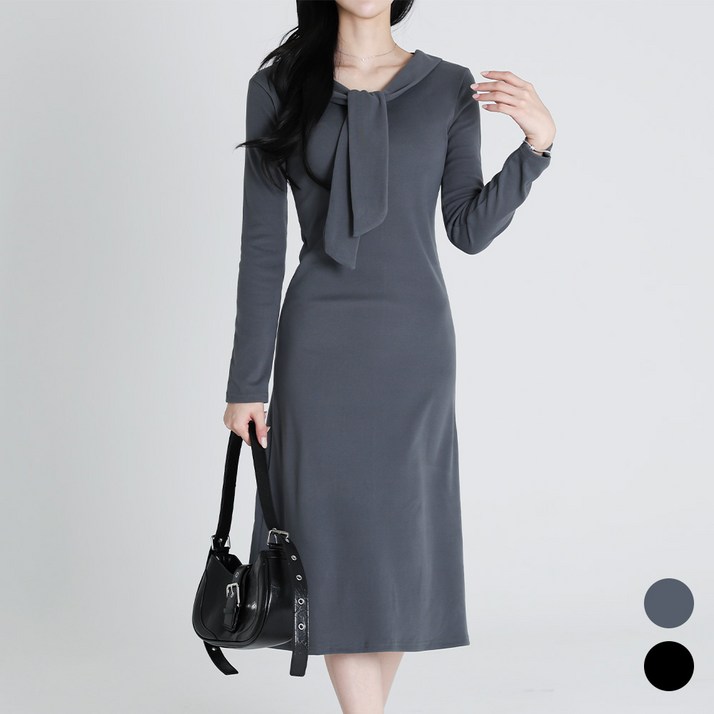 모이르벨라 여성용 슬림핏 타이 롱 원피스 T26SS2-A2646