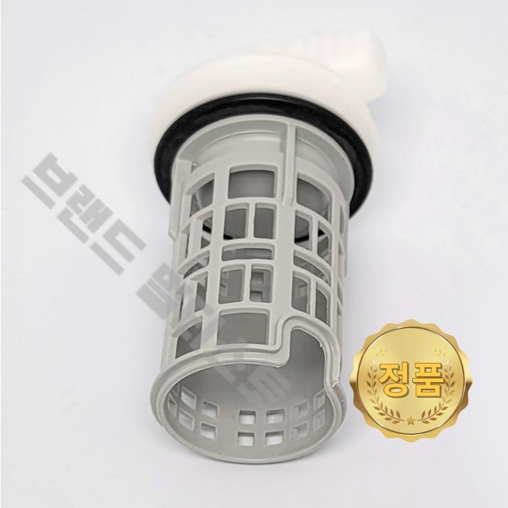 삼성 정품 세탁기 배수필터 WF24A8400KV WF24A9500FV WF24A9500KF DC97-16991B
