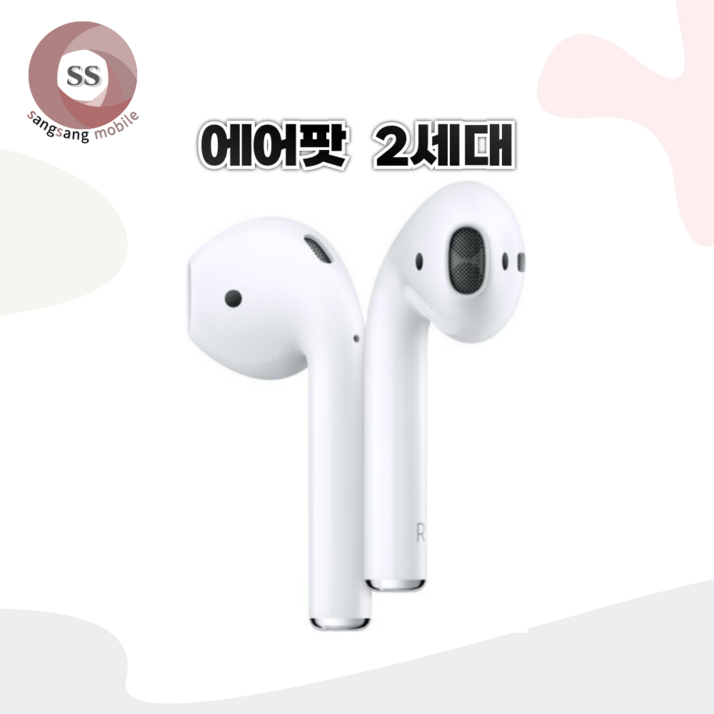 사본  애플 에어팟 2세대 왼쪽 유닛 리퍼 중고 정품