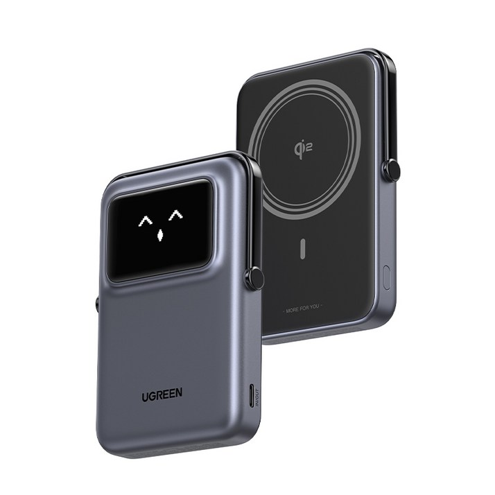 UGREEN 유그린 Uno Qi2 15W 10000mA 보조배터리 맥세이프 보조배터리 PD 20W 고속충전 보조배터리 핸드폰거치대 아이폰 12-16 호환 c타입 이모티콘 표시, PB764