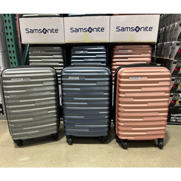 샘소나이트 캐리어 소형 집플러스 여행 가방  기내가방 20인치