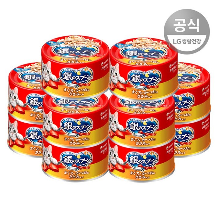 [LG유니참] 고양이 간식 긴노스푼 캔 (참치&가다랑어&닭가슴) 70g x 10개, 단품