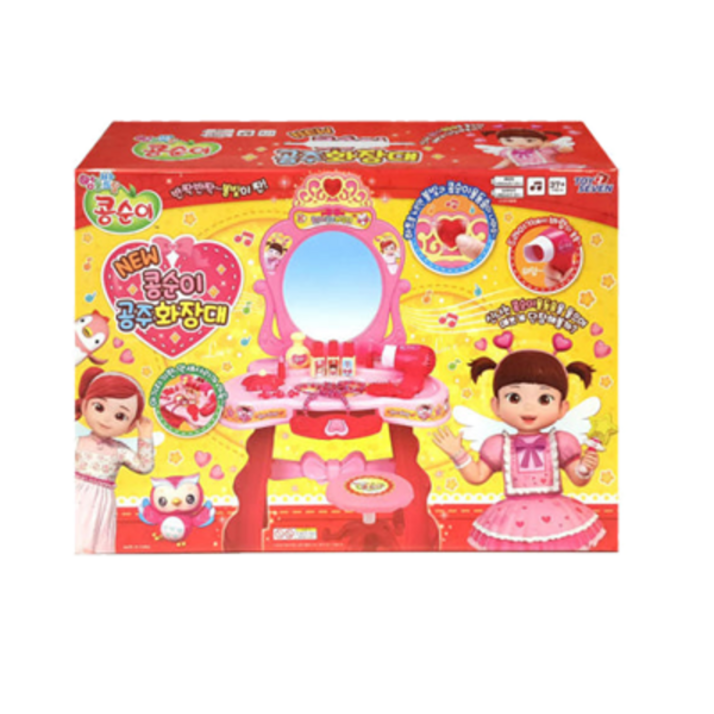 콩순이 공주 화장대 유아 화장놀이 장난감