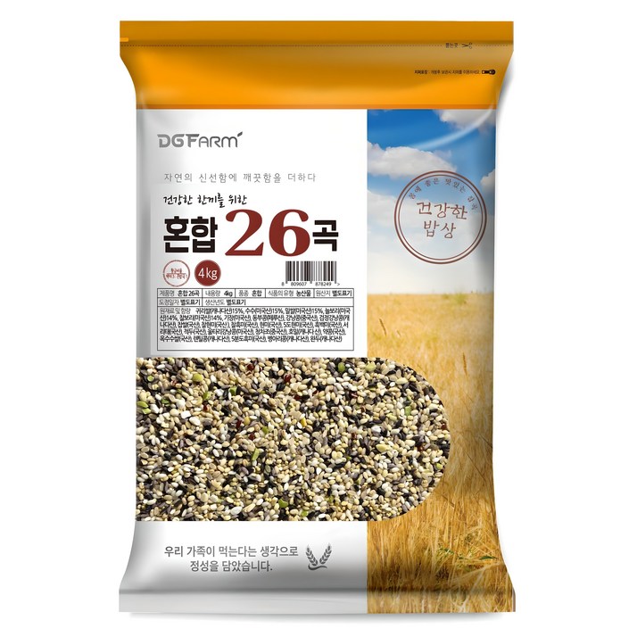 대구농산 혼합 26곡, 4kg, 1개