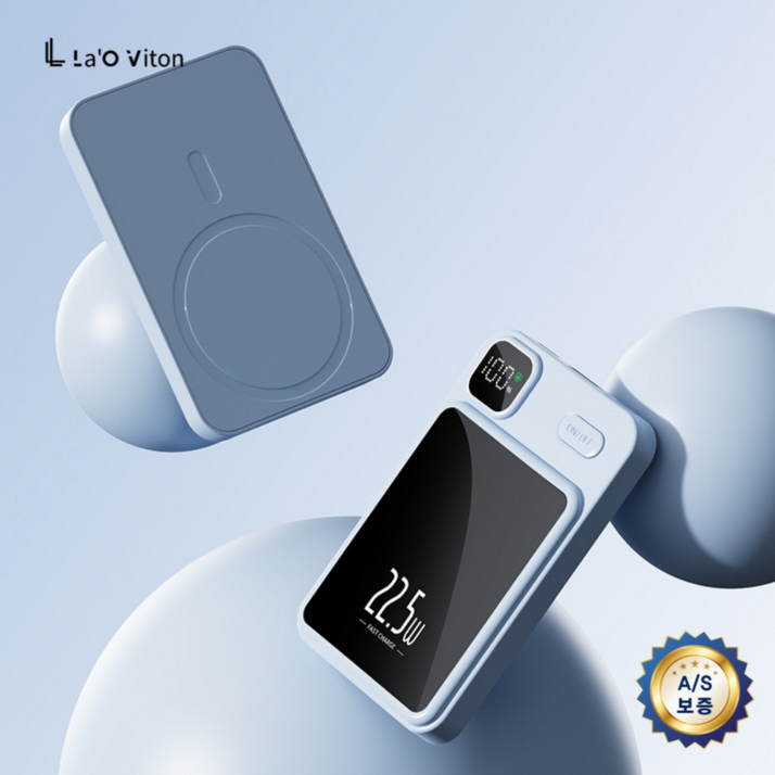 대용량 맥세이프보조배터리10000mAh 초경량 무선15W무선충전 PD22.5W고속충전 여행휴대용 기내반입가능MagSafe보조배터리 삼성갤럭시 아이폰호환 라오비톤 LV001배터리팩