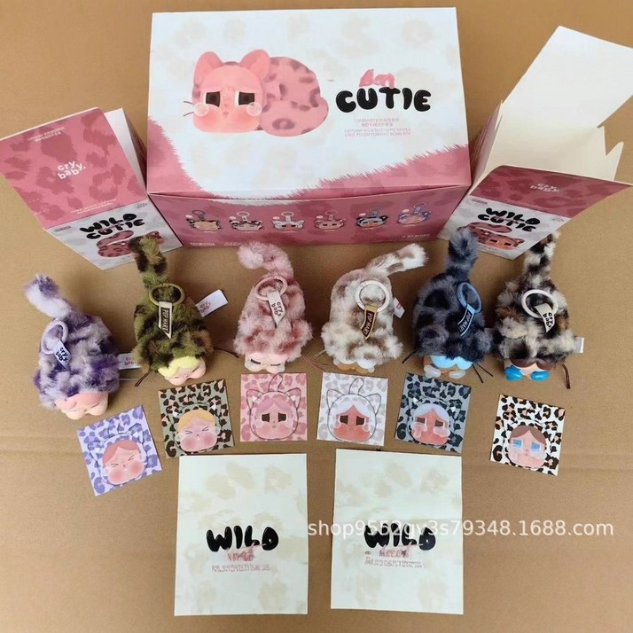 크라이 베이비 크라잉 표범 레오파드 키링 6개 세트