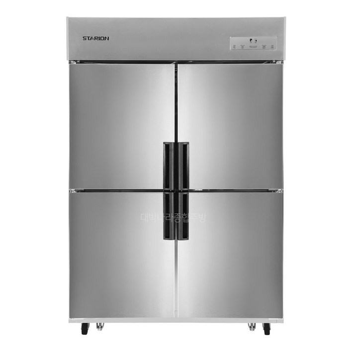 스타리온 업소용 냉장고 45박스 하냉동고 SRC45HS, SRC45HI, SRE45B2FD, 올스텐 SRC45HS