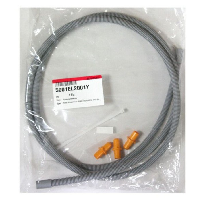 LG 트롬 건조기 배수 연장호스 RH17KXT RH17NXBT RH17NXT RH17SXT RH17VTA RH17VTGN RH17VTLN RH17VTN 846002