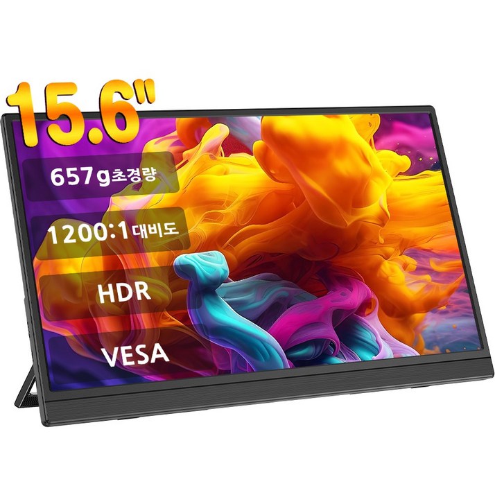 에비크 35.56 cm FHD DEX 휴대용 모니터,초경량 포터블 IPS HDR 에비크 35.56 cm FHD DEX 휴대용 모니터,초경량 포터블 IPS HDR