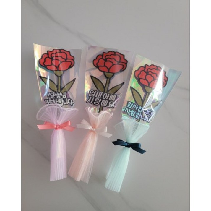 초특가 5900원 어버이날, 스승의날 한송이토퍼꽃다발 꽃다발토퍼 한송이꽃다발토퍼