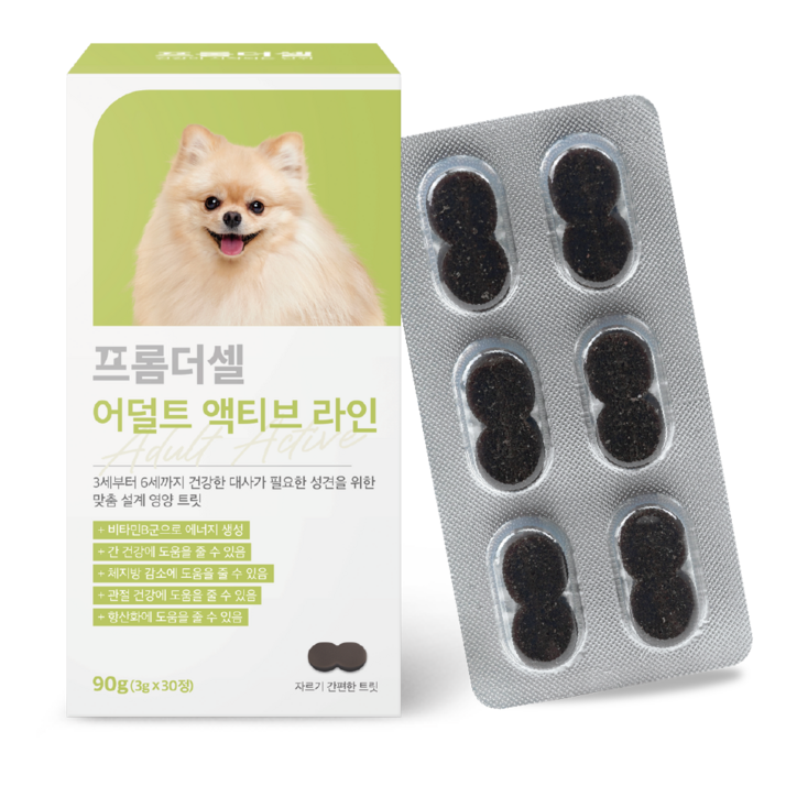 프롬더셀 강아지 성견 영양제 심장 다이어트 관절 간건강 눈물자국 항산화제 30정