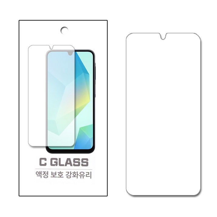 갤럭시 버디4 붙이기 쉬운 얼룩 지문 방지 강화유리 액정 필름 SMA166L