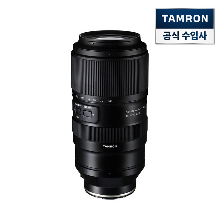탐론 50-400mm F/4.5-6.3 Di III VXD A067Z 니콘 Z마운트, 단일상품