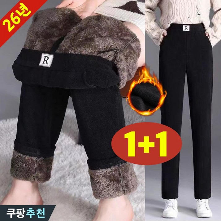 DEARHUA 11 여성 기모 코듀로이 방한 털 바지 긴바지 겨울 편한 빅사이즈 추천 골덴 뽀글이 안감 따뜻한 보온 밴드 통바지 블랙 핀턱 보들 부드러운 도톰한 캐쥬얼 배기 팬츠