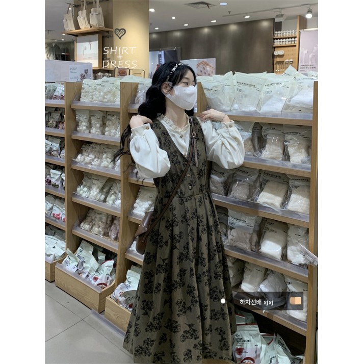 궁중풍 브이넥 빈티지 프린트 나시 원피스 여 가을 하프 기장 허리 여밈 A라인 스커트