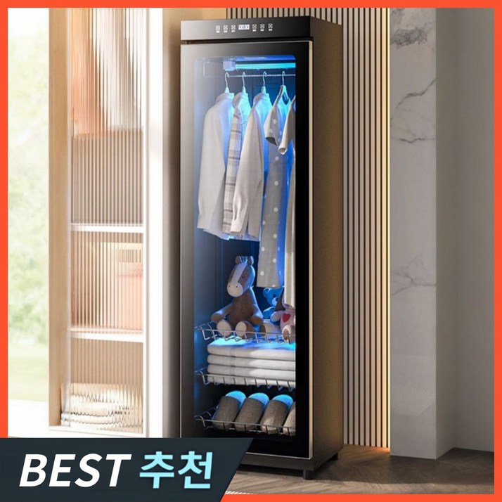 샘일테크 고성능 의류관리기 스타일러 에어드레서 미니 옷냄새제거 1인 소형 옷드라이 샘일테크 고성능 의류관리기 스타일러 에어드레서 미니 옷냄새제거 1인 소형 옷드라이