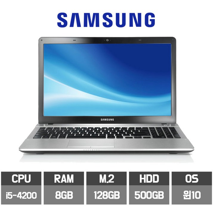 노트북저렴 삼성전자 15.6인치 i5-4200/4G/128GB/윈10 노트북(NT371B5J) +무선마우스