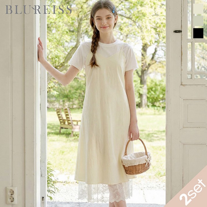 [2SET]뷔스티에 롱원피스+티셔츠_BI6M1OP3161