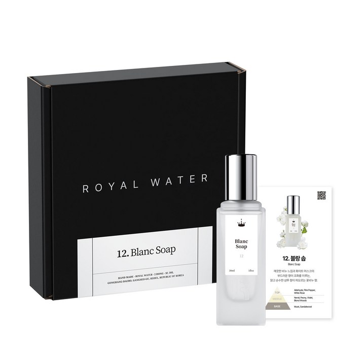 블랑쉬 비누향 코튼 명품 수제 여자 향수 베스트 니치향수 엑스트레 드 퍼퓸 30ml 남자들이 좋아하는 여자들이 좋아하는 선물용 여자향수 1위 (다중옵션선택가능), 30ml, 1개