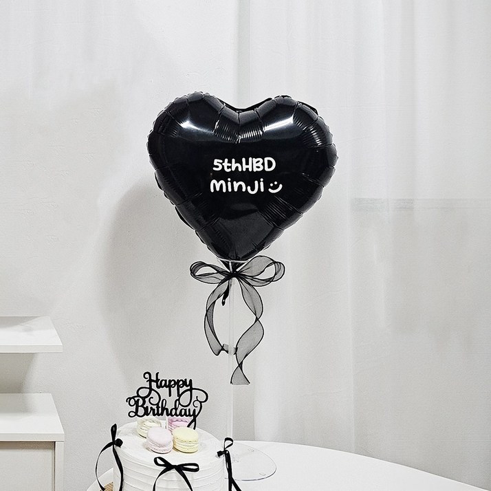 올리브파티 레터링 하트 풍선 스탠드 커스텀 스티커 벌룬 세트 자유문구 파티용품 세트