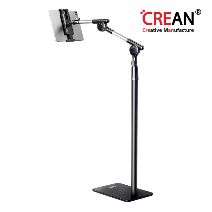 크레앙 스마트 스탠딩 태블릿/스마트폰 거치대 (CREHOLDSMST)