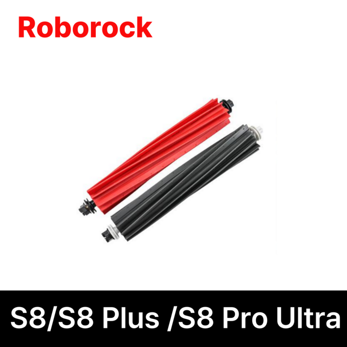 프라니 로보락 S8, S8 Plus,S8 Pro Ultra 듀얼 메인브러쉬 세트 호환