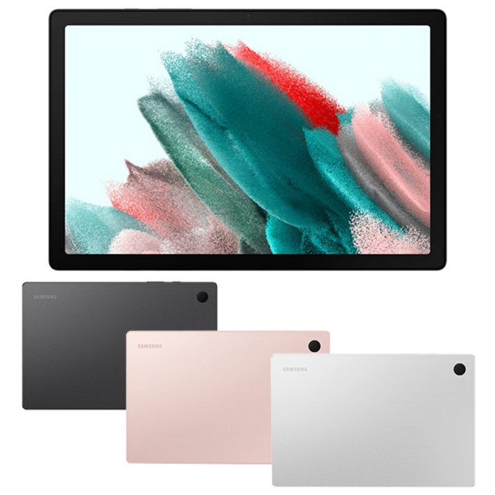 삼성 갤럭시탭 A8 10.5 WIFI 32GB 삼성 갤럭시탭 A8 10.5 WIFI 32GB