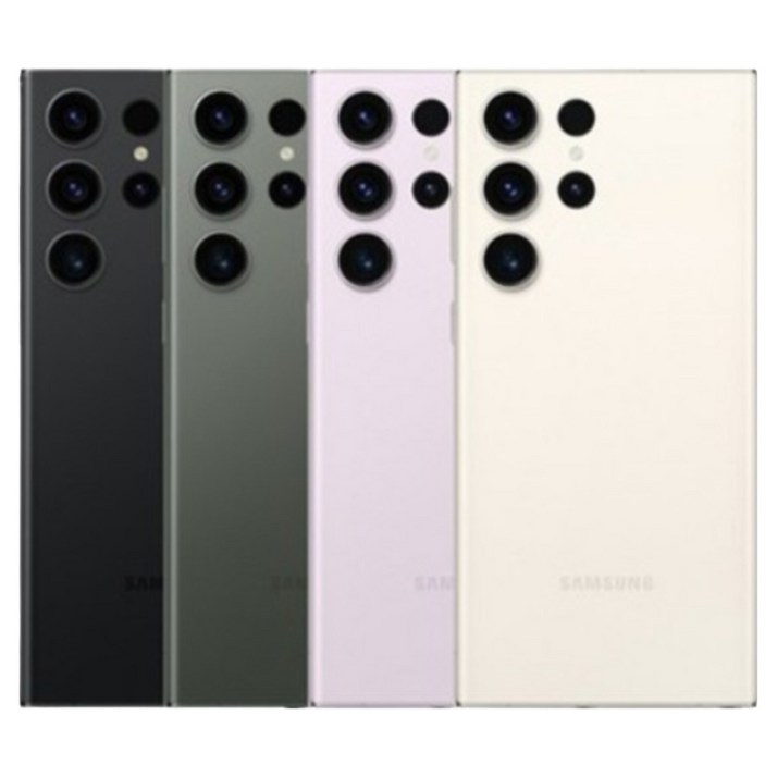삼성 Ai 갤럭시 S23 울트라 256GB 공기계 S급 (구성품: 단말기 + 유심핀 + 보호케이스 + 보호필름 / 12개월 무상보증) Re:think, 크림, 256GB