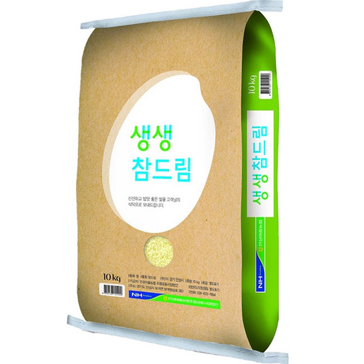 안성마춤 농협 22년 햅쌀 생생방아 참드림쌀 특등급, 1개, 10kg 6339643058