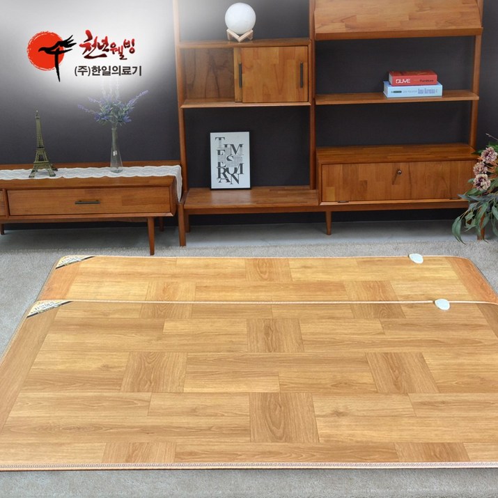 한일의료기 정품 전기장판 자연마루 방수 모노륨 전자파없는 무자계 온열장판 바닥용 거실용 카페트매트 빈티즈, 특대형 270cmX183cm