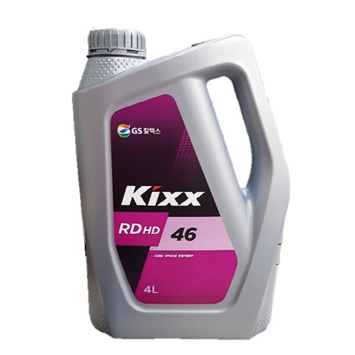 Kixx RD HD 46 4L 유압작동유 104439479