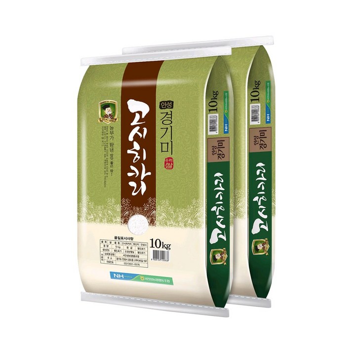 서안성농협 고시히카리 20kg(10kg+10kg) 특등급 당일도정 단일품종, 2개, 10kg