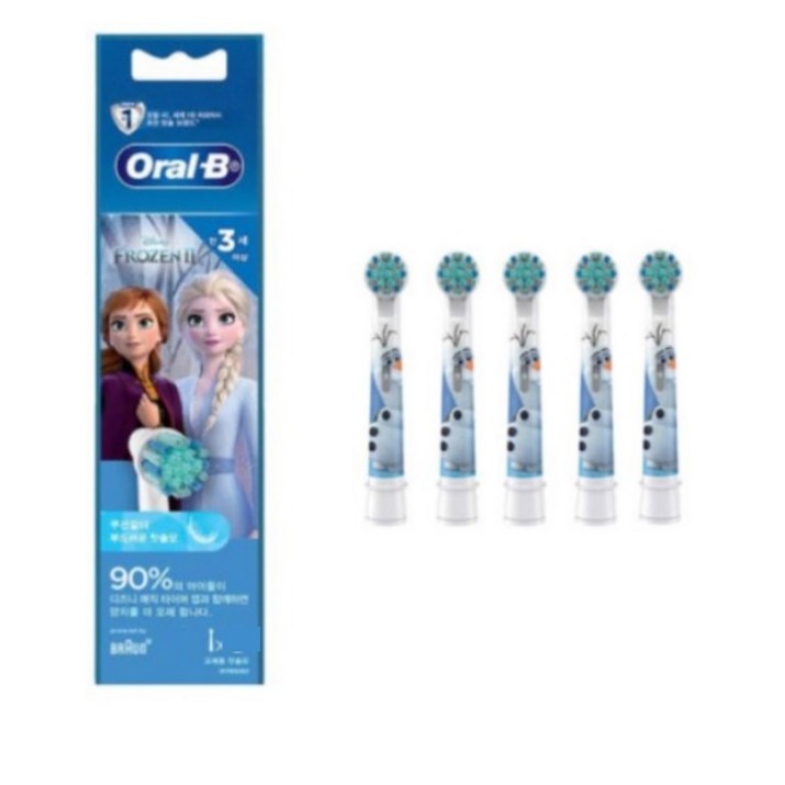 5입 오랄비 스테이지스 파워 프린세스 어린이 리필 칫솔모 EB10  5
