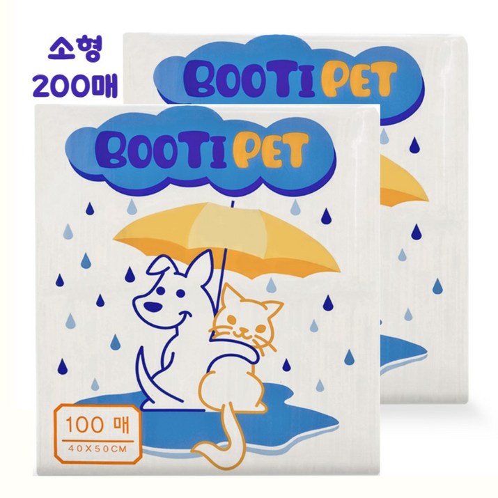 {로고 포인트} 강아지 배변패드 20g 소형 애견패드 40x50cm, 2개, 100매입