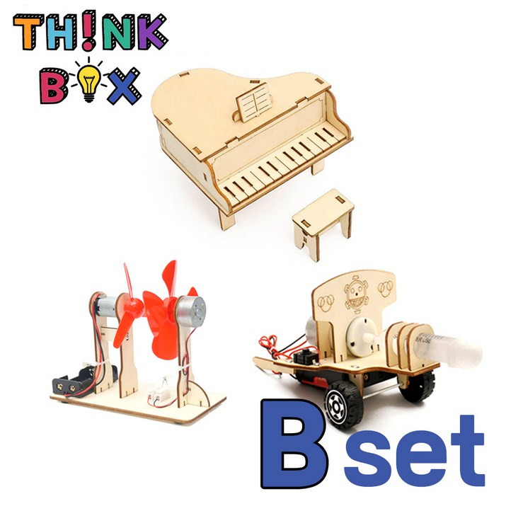 Think Box 과학교구 STEAM 똘똘이들의 장난감 키덜트놀이