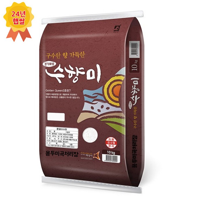 수향미 골든퀸 10kg, 1개, 1 수향미 골든퀸 10kg, 1개, 1