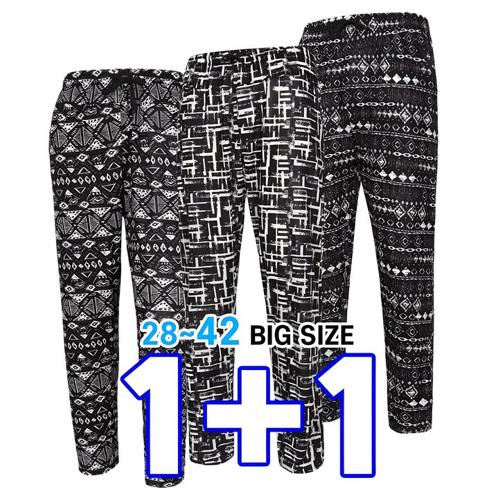 늑대와여우  11원플러스원 봄 여름작업복 몸빼바지 쿨 냉감 빅사이즈