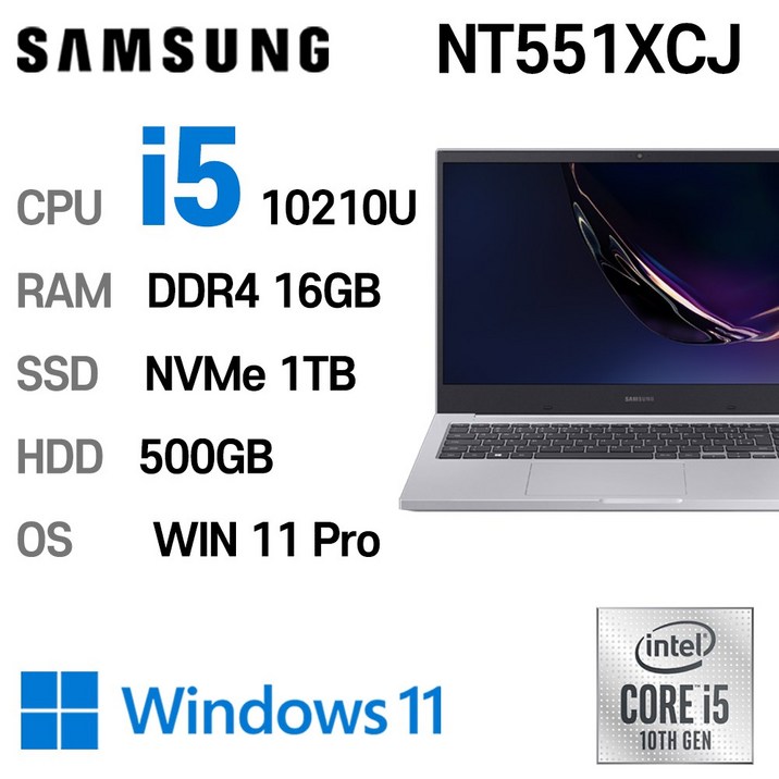 삼성전자 중고노트북 최신 사양 인텔10세대 NT551XCJ i510210U, NT551XCJ, WIN11 Pro, 16GB, 1TB, HDD 1TB 삼성전자 중고노트북 최신 사양 인텔10세대 NT551XCJ i510210U, NT551XCJ, WIN11 Pro, 16GB, 1TB, HDD 1TB