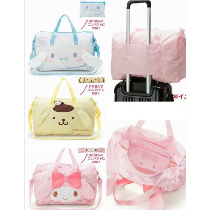 (바로배송) 산리오 여행가방 캐리어 보조백