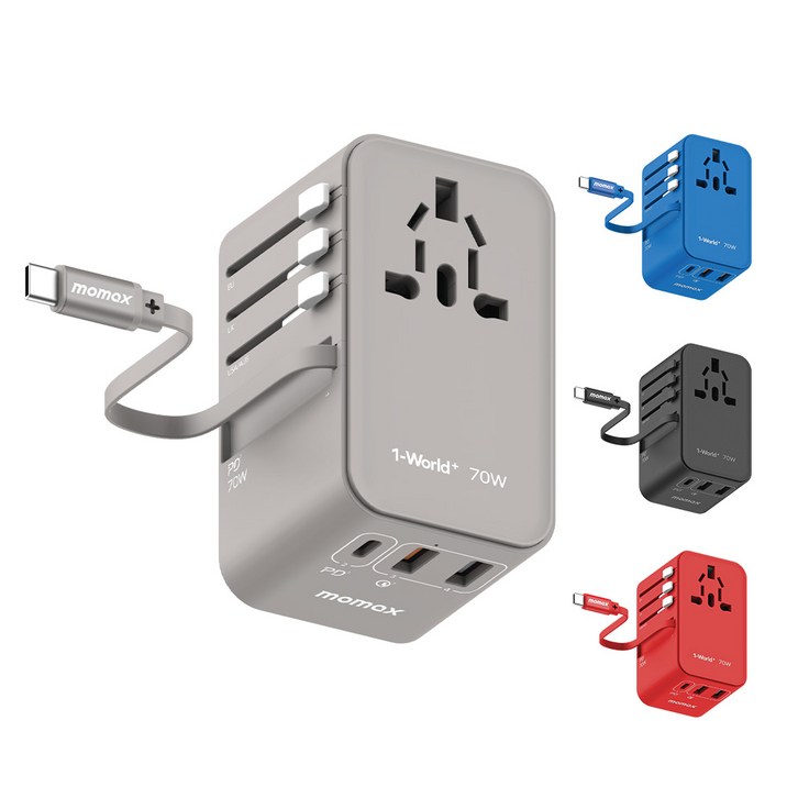 모맥스 원월드 플러스 70W UA18 해외 여행용 멀티 어댑터 충전기 플러그, 1개
