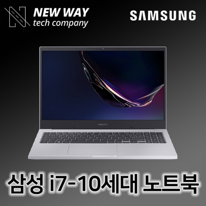 삼성노트북 NT551XCJ i7-10세대/RAM16G/SSD512G/WIN10 고성능 휴대용 업무용 중고노트북