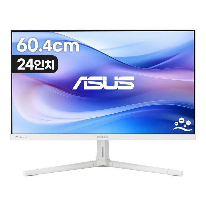 ASUS 24인치 IPS 100Hz FHD 모니터 / 1ms / 아이케어 / 눈보호 블루라이트 / HDMI 지원, VU249HFI-W, 60.4cm