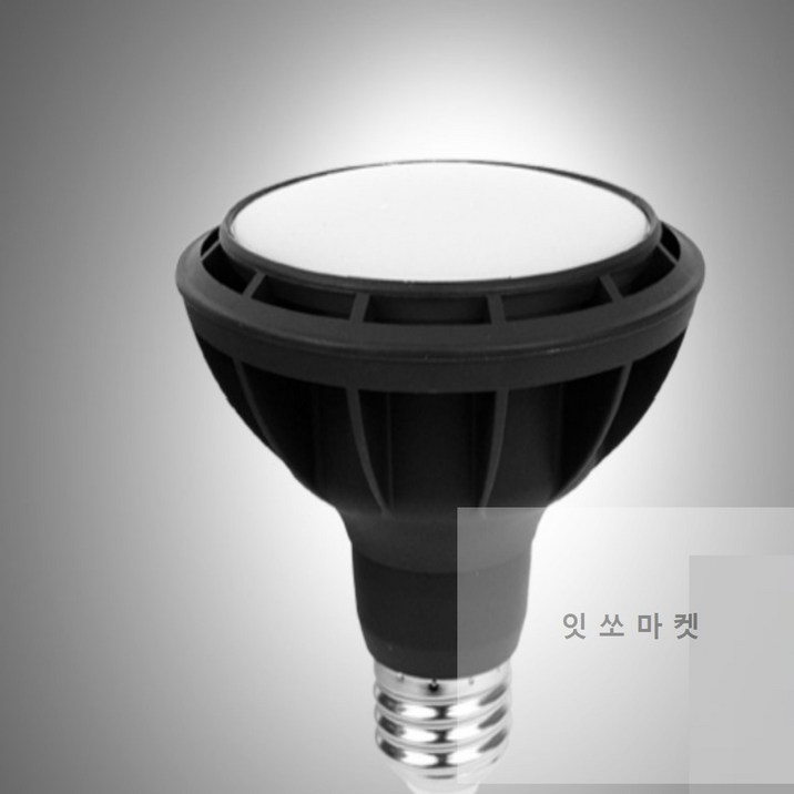 잇쏘마켓 PAR30 15W 확산형 확산형램프