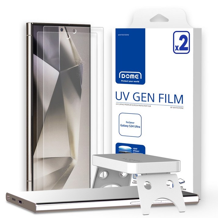 화이트스톤 갤럭시 UV GEN 보호필름, 2매 화이트스톤 갤럭시 UV GEN 보호필름, 2매