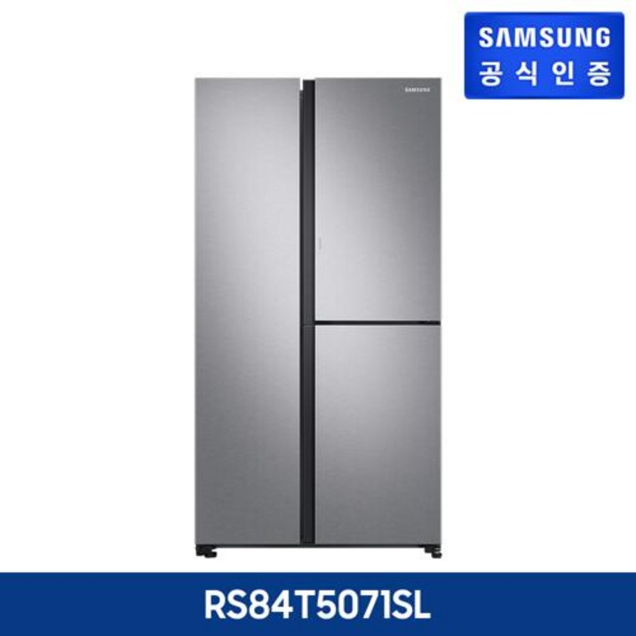 삼성전자 양문형 냉장고 RS84T5071SL 846L 방문설치 6787744168