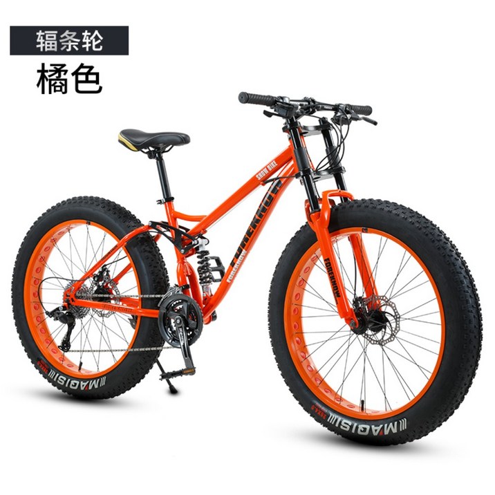 풀샥 더블크라운 두꺼운 바퀴 펫바이크 디스크 브레이크 자전거 6054470518