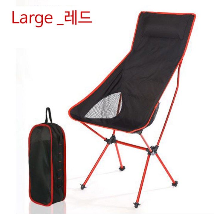 무배)접이식 캠핑의자(스몰/라지) 레저 낚시 초경량 야외활동 의자, 레드, 1개